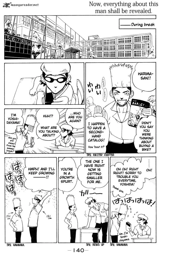 School Rumble Chapter 6 page 139