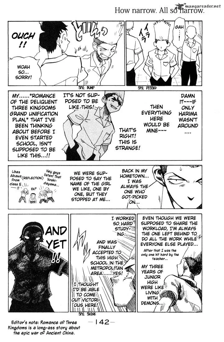 School Rumble Chapter 6 page 141
