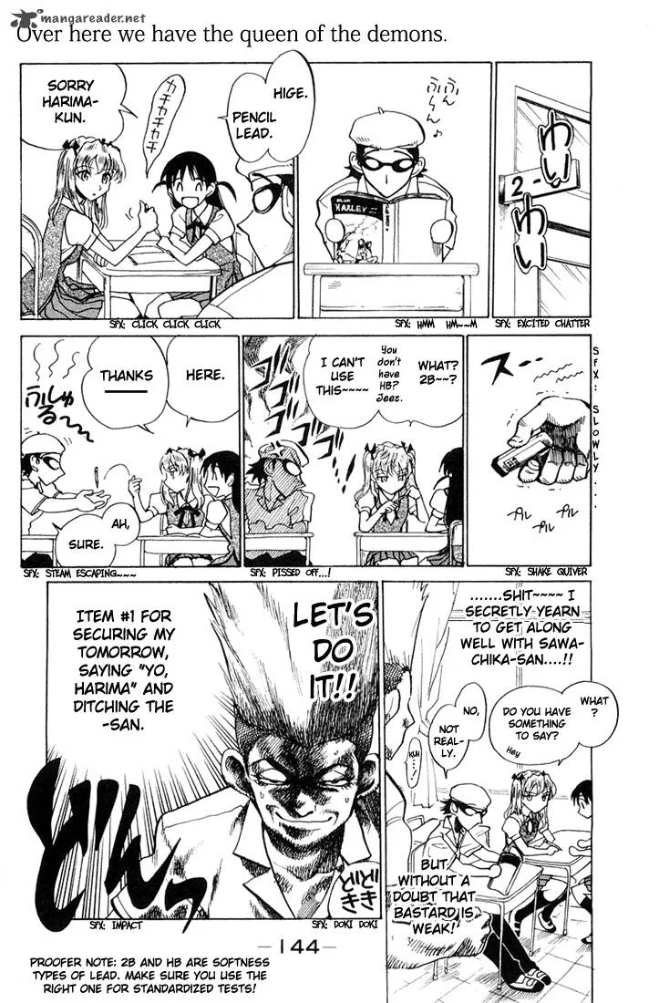 School Rumble Chapter 6 page 143
