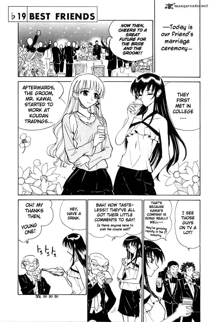 School Rumble Chapter 6 page 148
