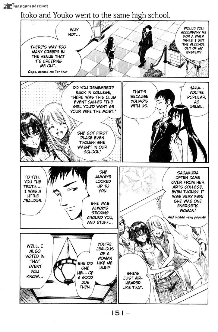 School Rumble Chapter 6 page 150