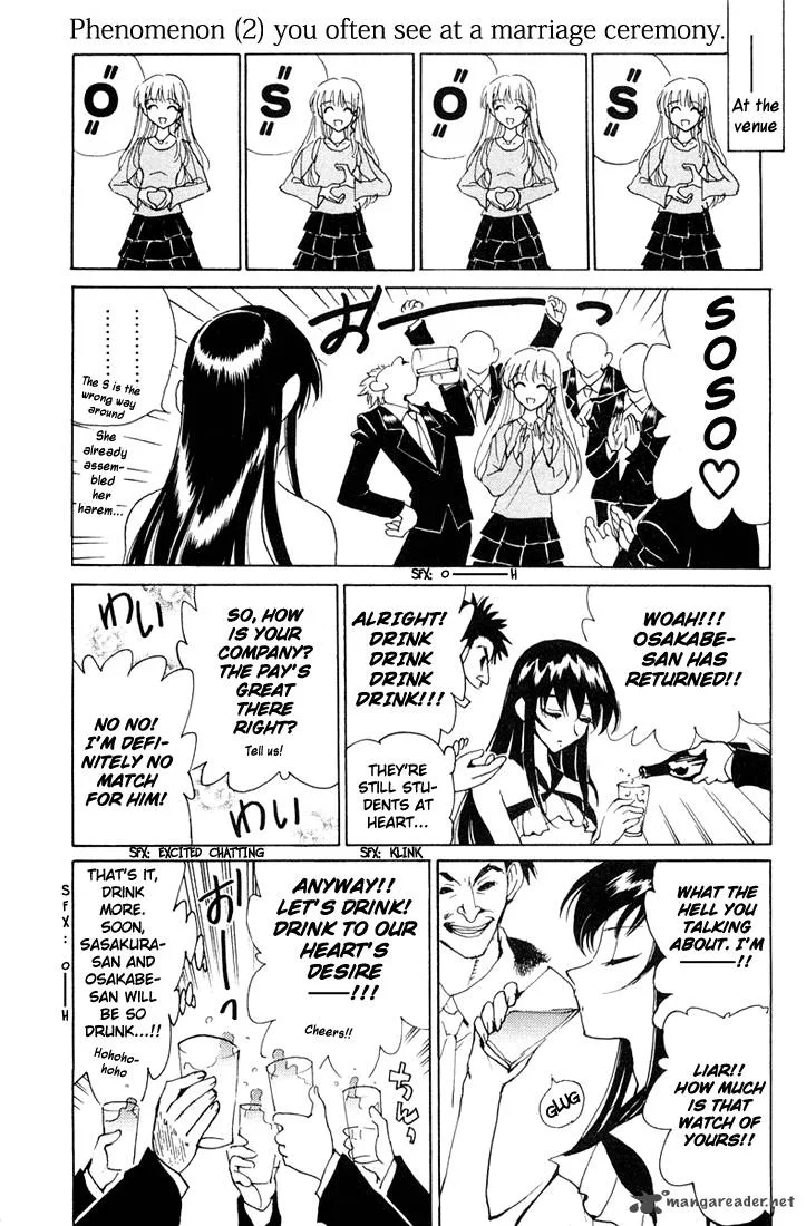 School Rumble Chapter 6 page 152