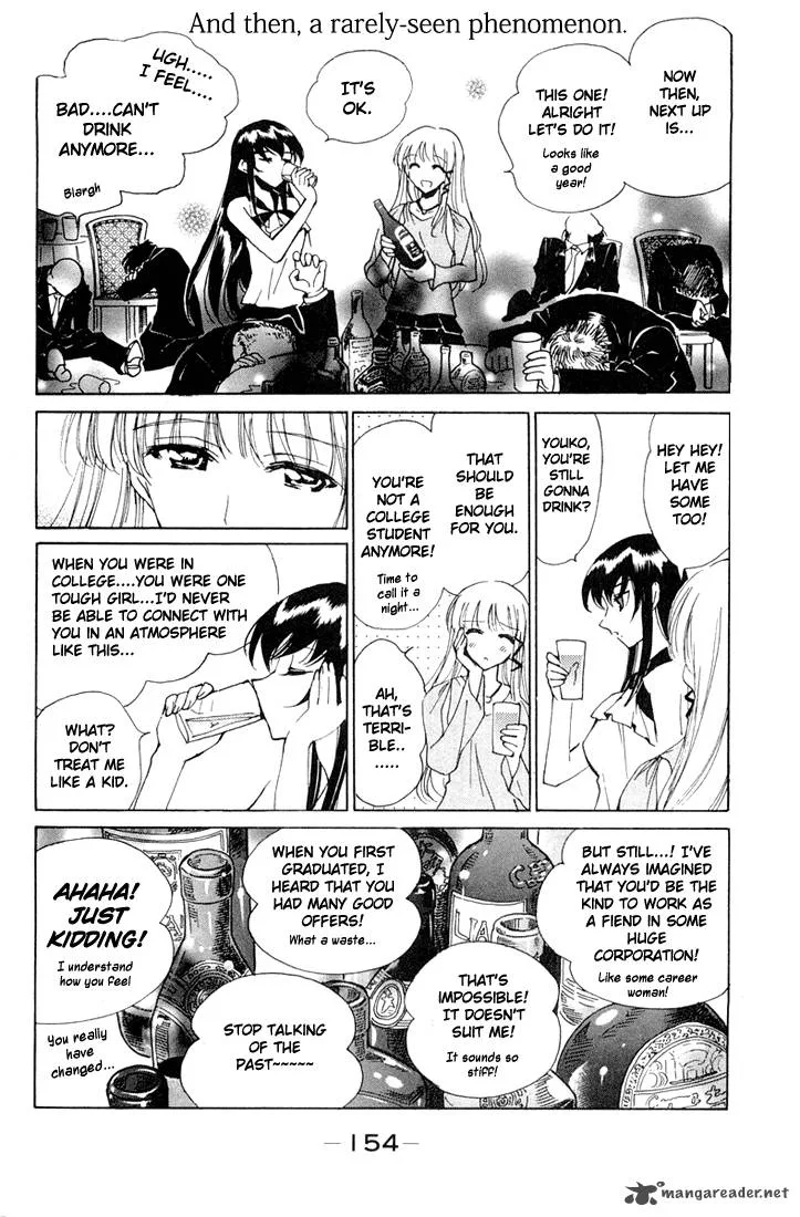 School Rumble Chapter 6 page 153