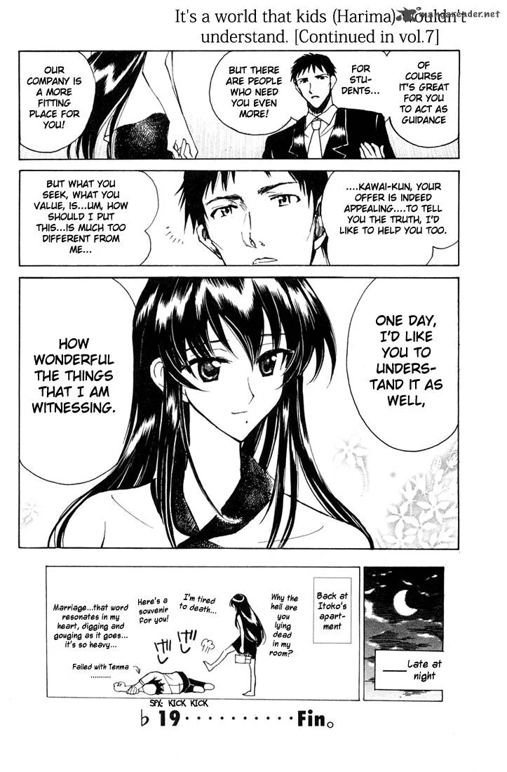 School Rumble Chapter 6 page 155