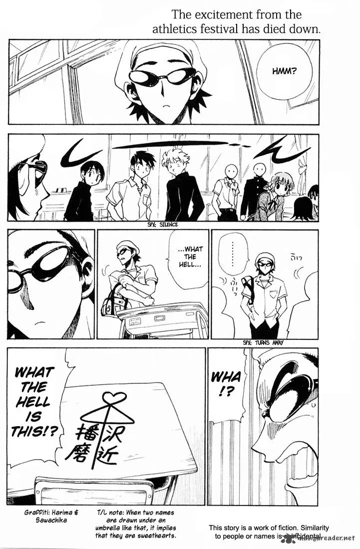 School Rumble Chapter 7 page 5