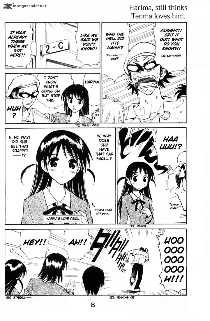 School Rumble Chapter 7 page 7