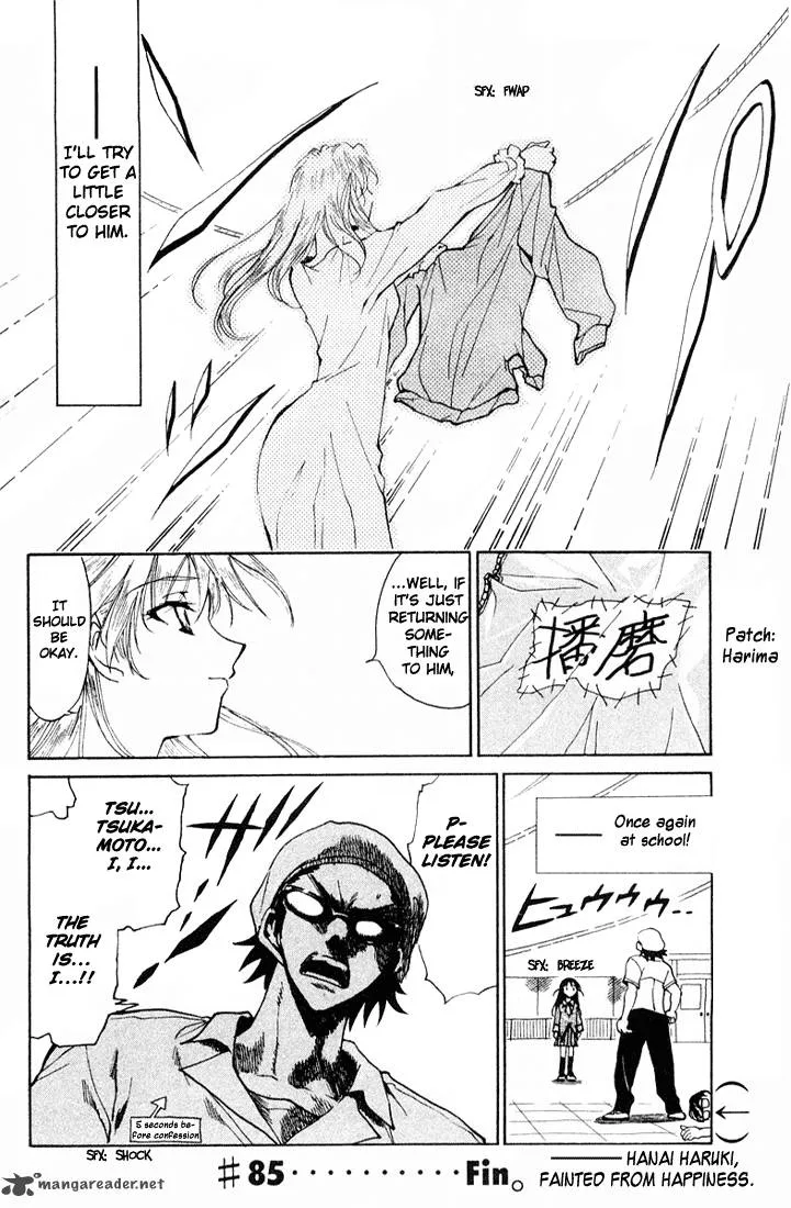 School Rumble Chapter 7 page 13