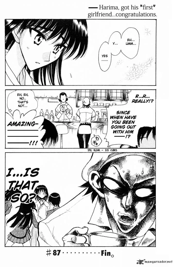 School Rumble Chapter 7 page 33