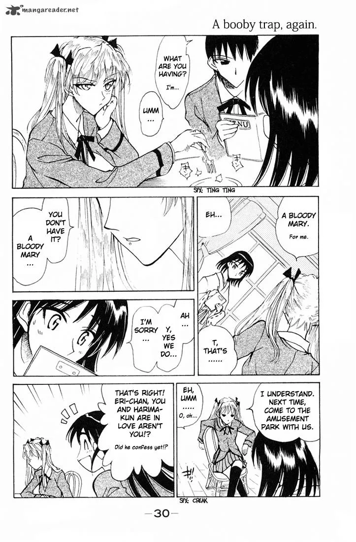School Rumble Chapter 7 page 31