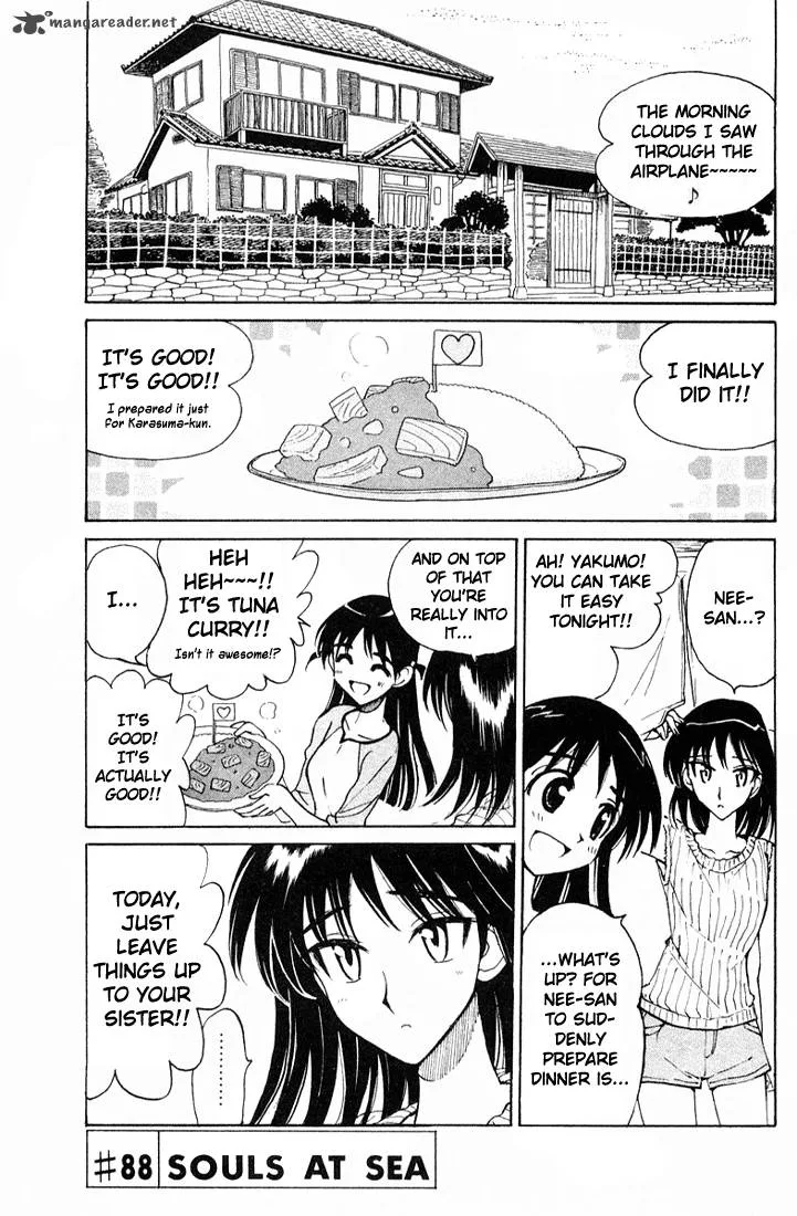 School Rumble Chapter 7 page 34