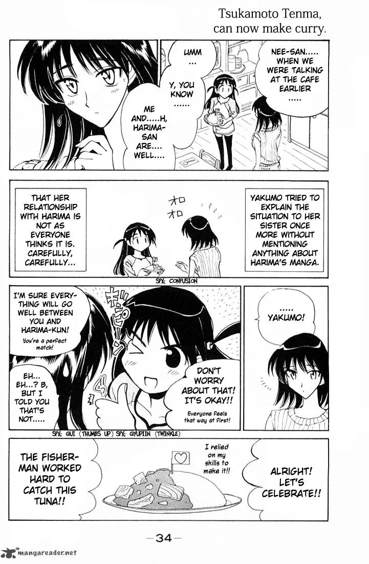 School Rumble Chapter 7 page 35