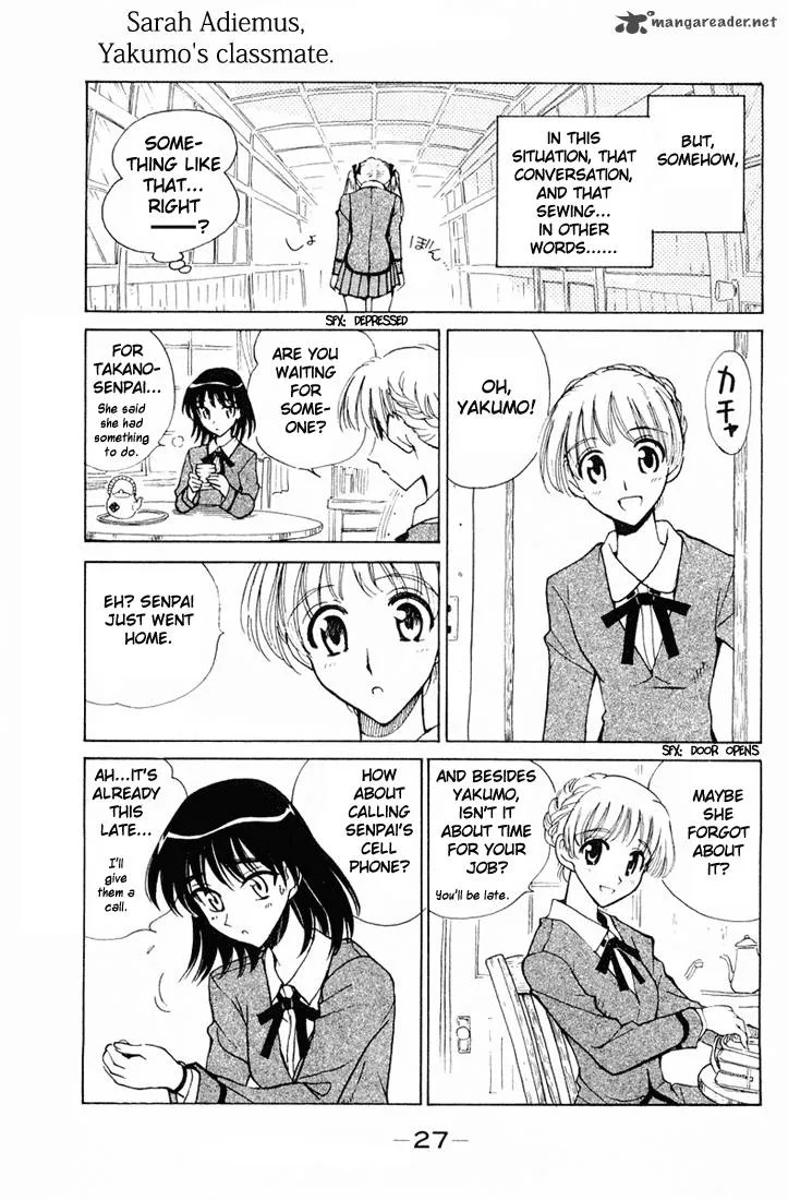 School Rumble Chapter 7 page 28