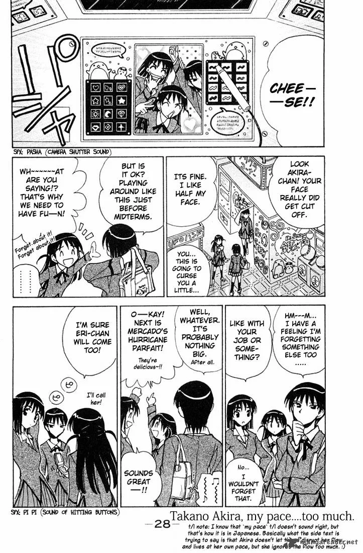 School Rumble Chapter 7 page 29
