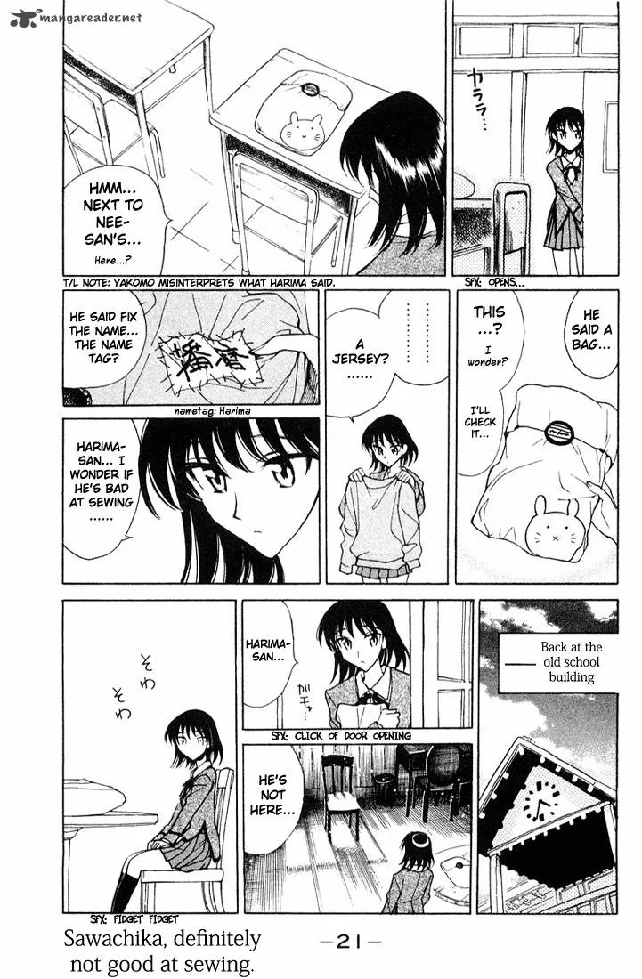 School Rumble Chapter 7 page 22