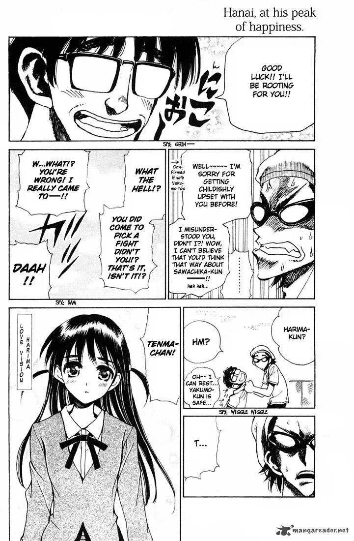 School Rumble Chapter 7 page 9