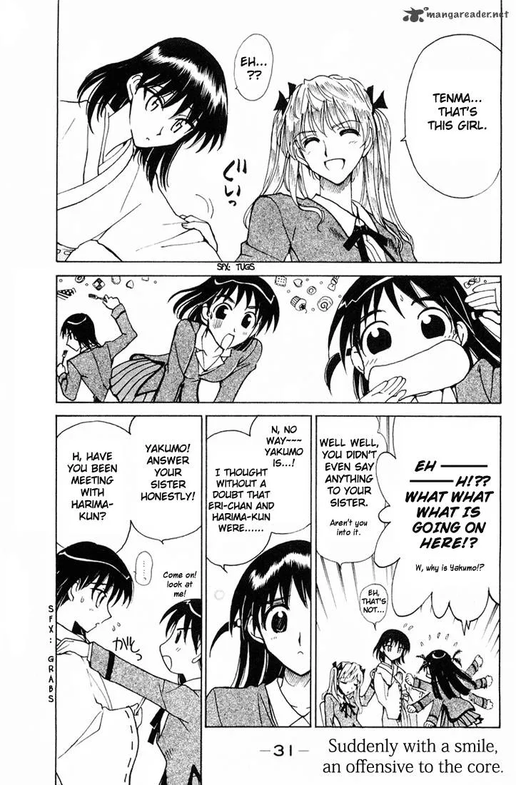 School Rumble Chapter 7 page 32