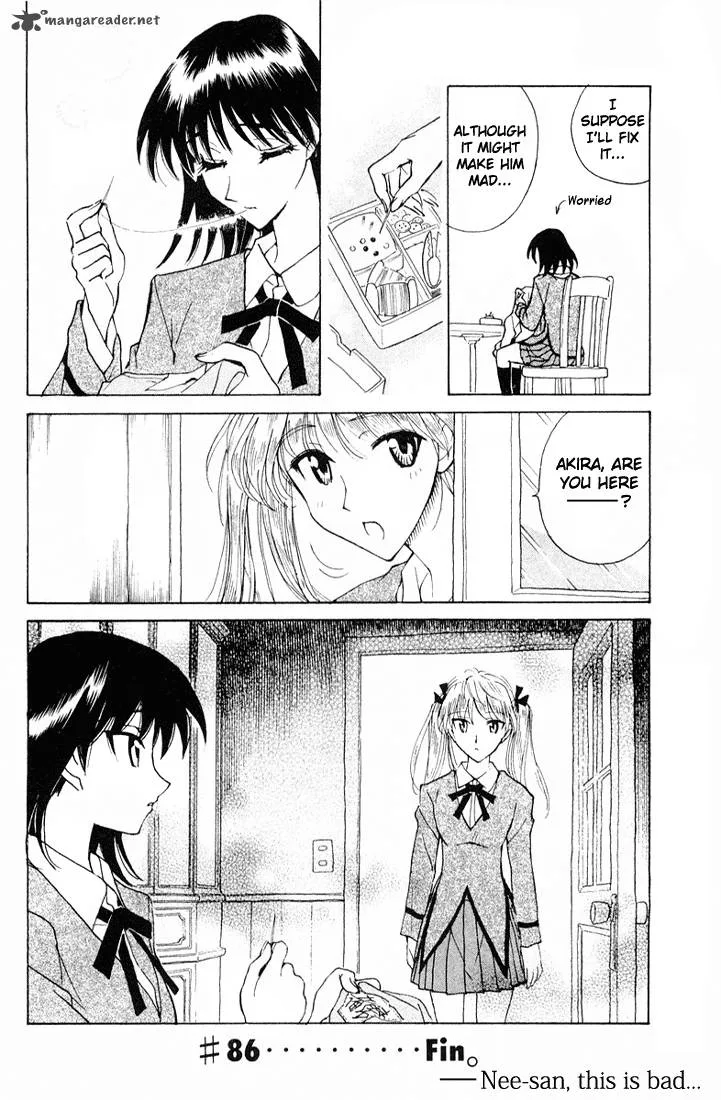 School Rumble Chapter 7 page 23