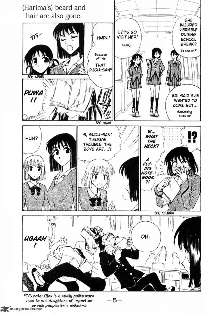 School Rumble Chapter 7 page 6