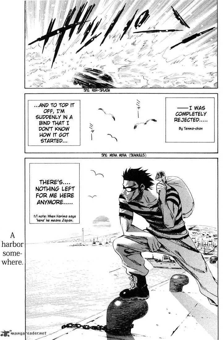 School Rumble Chapter 7 page 36