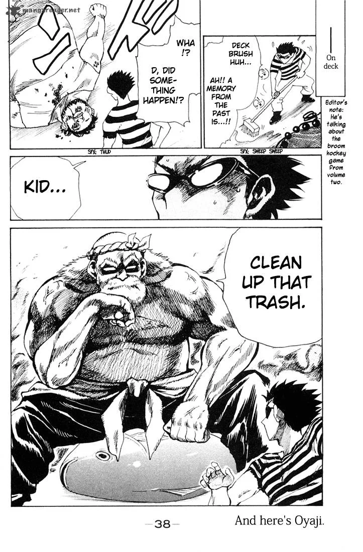 School Rumble Chapter 7 page 39