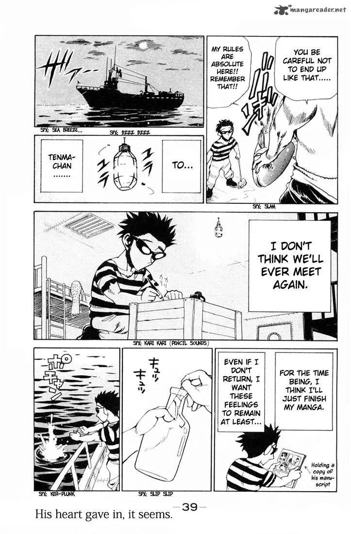School Rumble Chapter 7 page 40