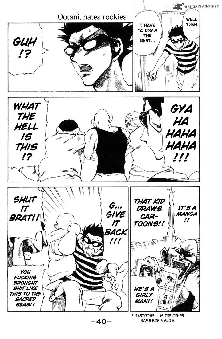School Rumble Chapter 7 page 41