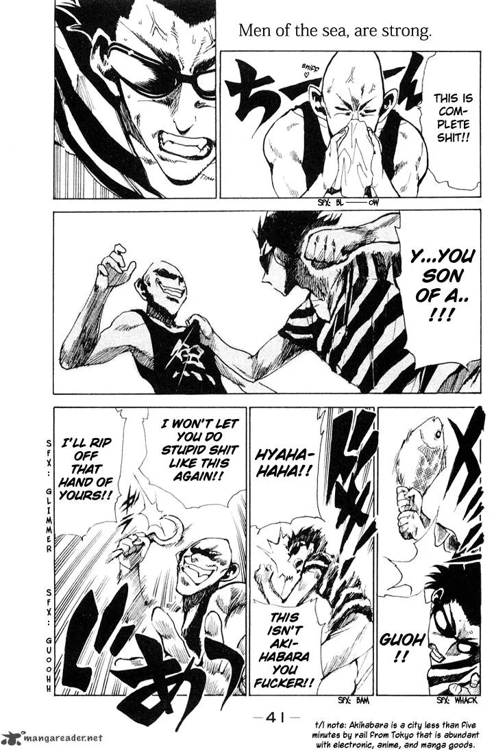 School Rumble Chapter 7 page 42