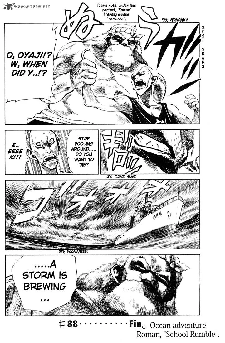 School Rumble Chapter 7 page 43