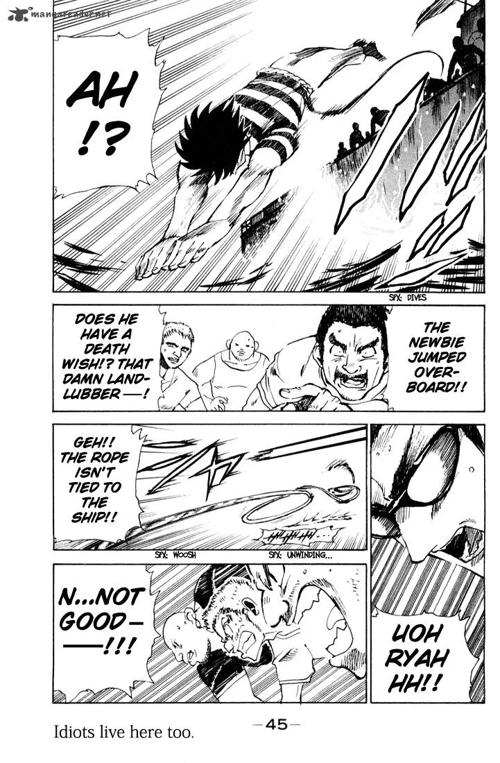 School Rumble Chapter 7 page 46
