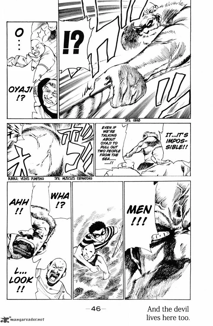 School Rumble Chapter 7 page 47