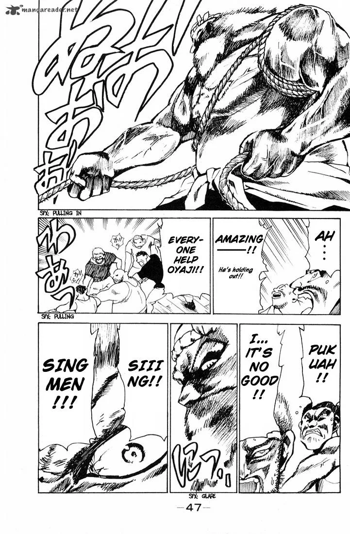 School Rumble Chapter 7 page 48