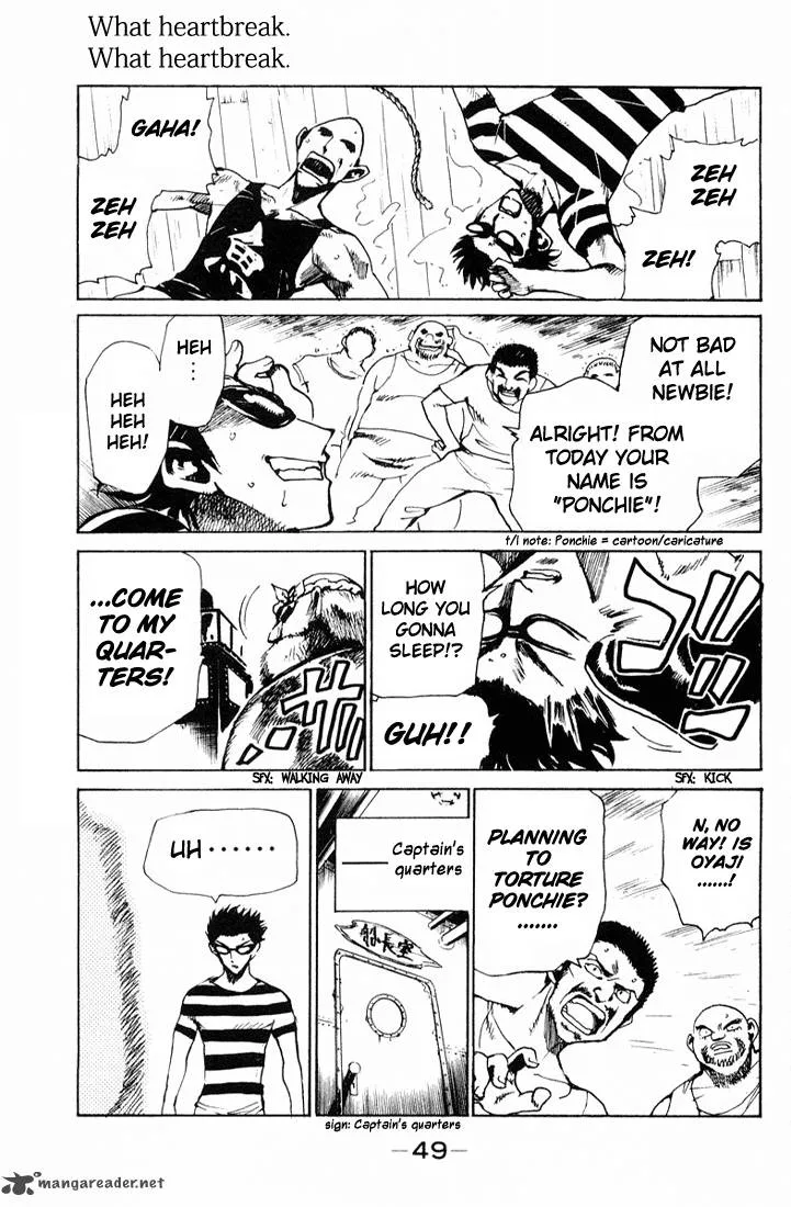 School Rumble Chapter 7 page 50