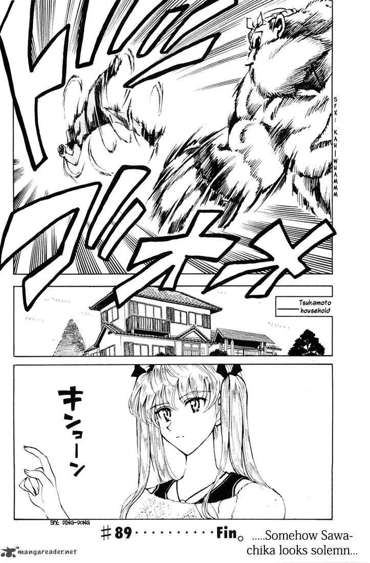 School Rumble Chapter 7 page 53