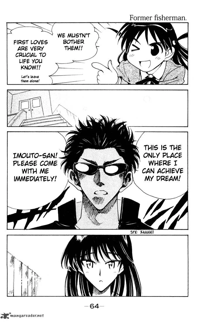 School Rumble Chapter 7 page 65