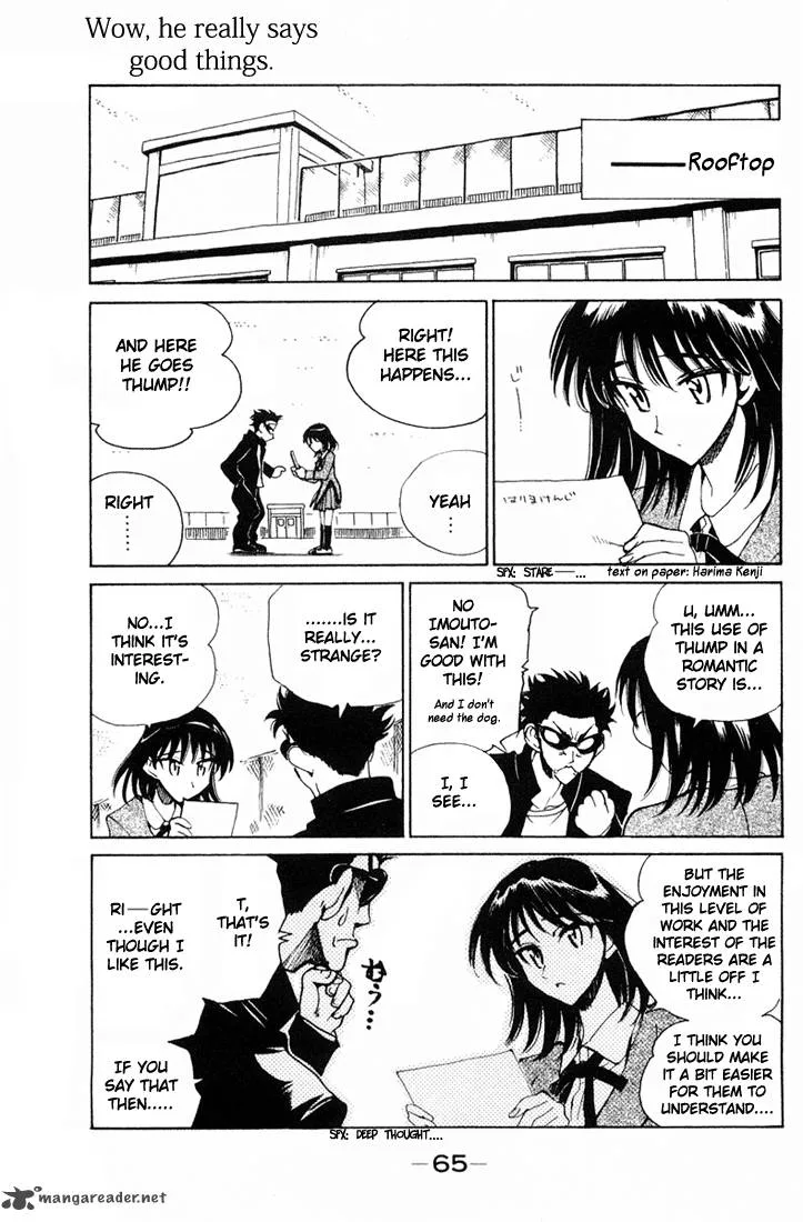 School Rumble Chapter 7 page 66