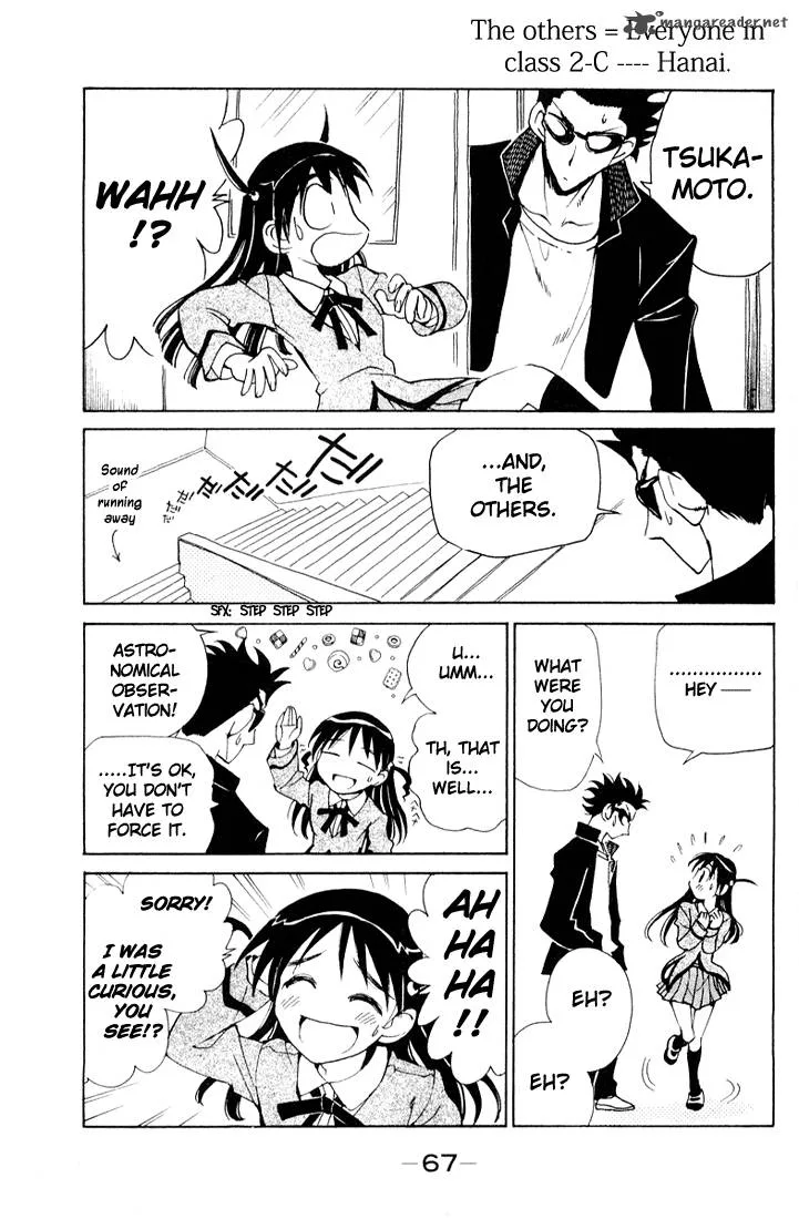 School Rumble Chapter 7 page 68