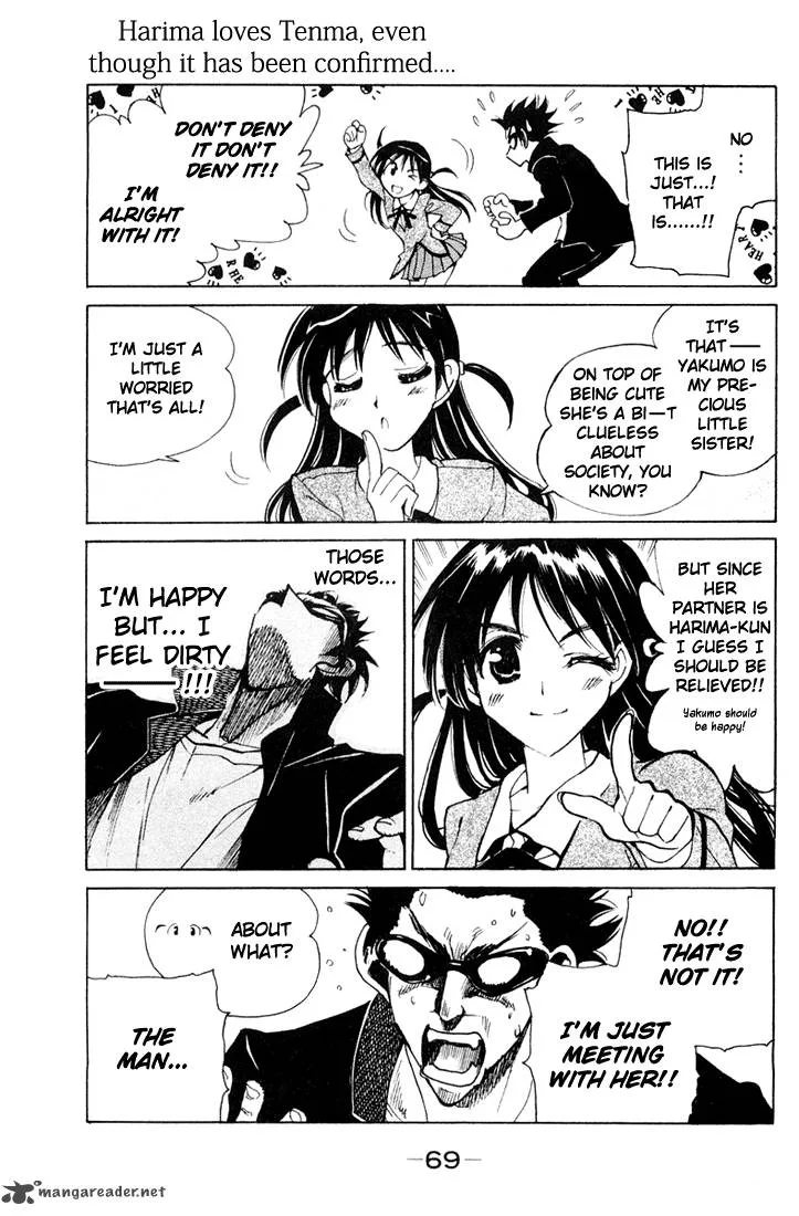 School Rumble Chapter 7 page 70