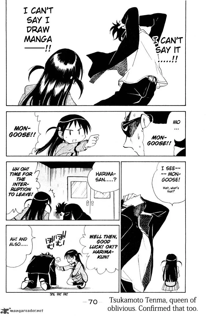 School Rumble Chapter 7 page 71