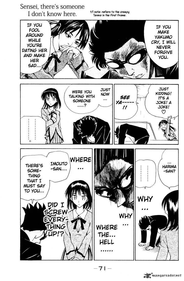 School Rumble Chapter 7 page 72