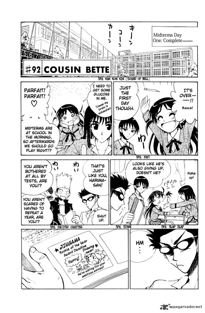 School Rumble Chapter 7 page 74