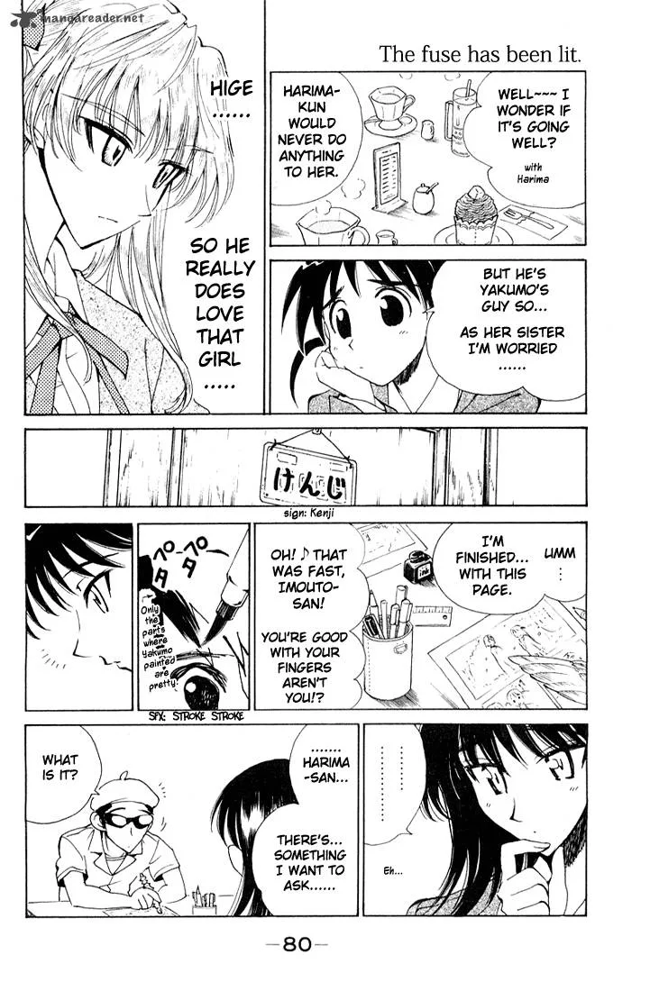 School Rumble Chapter 7 page 81