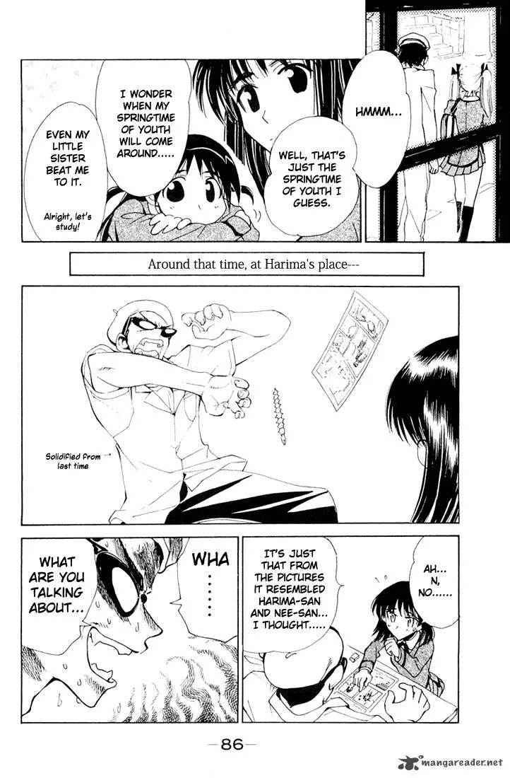 School Rumble Chapter 7 page 87