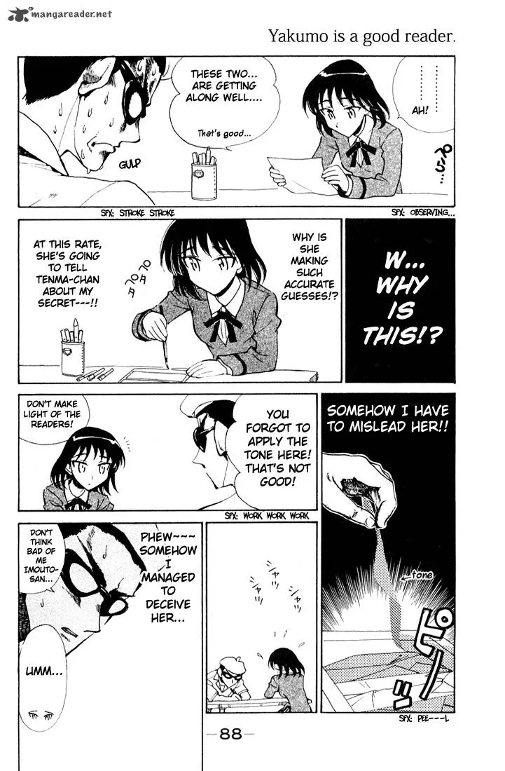 School Rumble Chapter 7 page 89