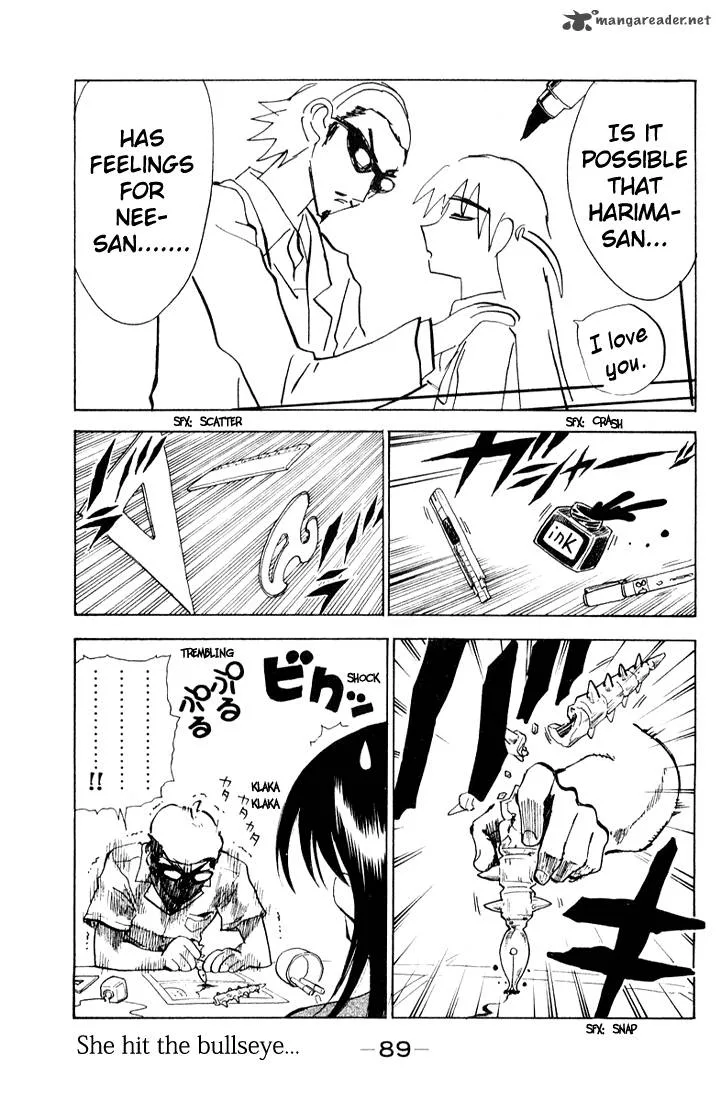 School Rumble Chapter 7 page 90