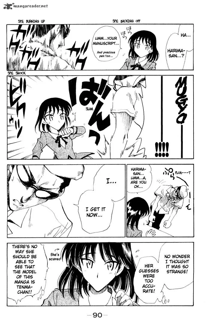School Rumble Chapter 7 page 91