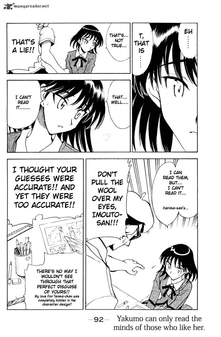 School Rumble Chapter 7 page 93