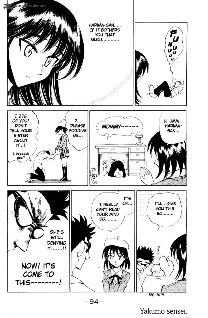 School Rumble Chapter 7 page 95