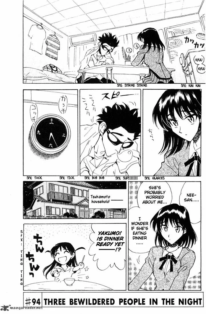 School Rumble Chapter 7 page 98