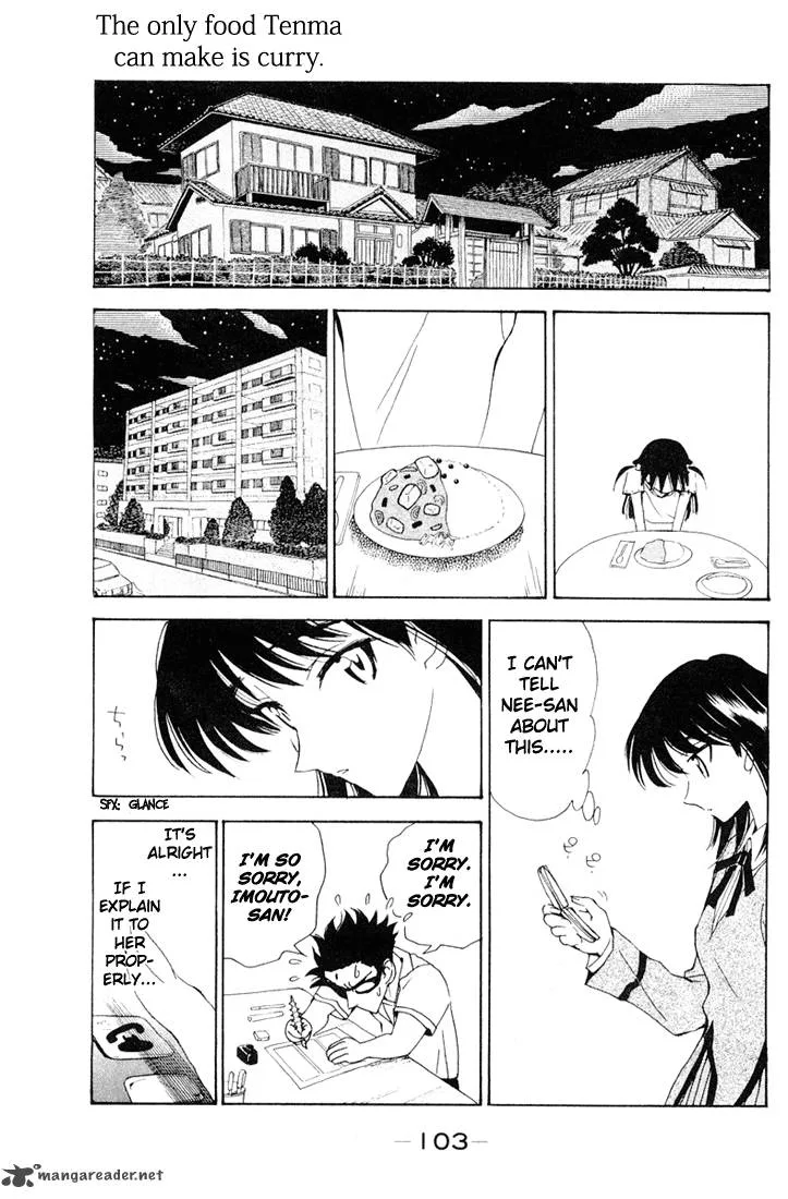 School Rumble Chapter 7 page 104