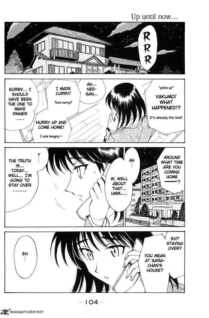 School Rumble Chapter 7 page 105